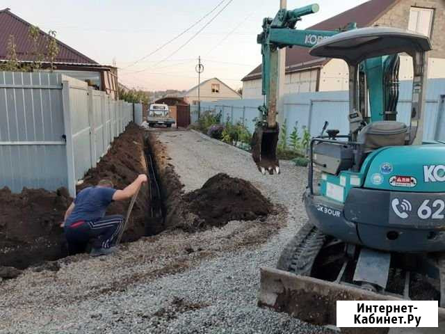 Миниэкскаватор Ставрополь - изображение 1