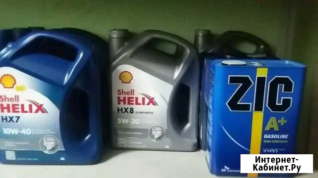 Shell, Zic Масла напрямую от производителя Липецк - изображение 1