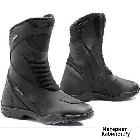Мотоботы forma nero Новокуйбышевск