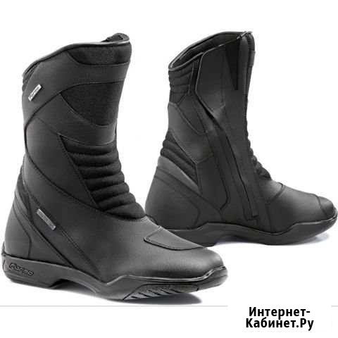Мотоботы forma nero Новокуйбышевск - изображение 1