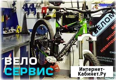 Ремонт и обслуживание велосипедов Сердобск - изображение 1