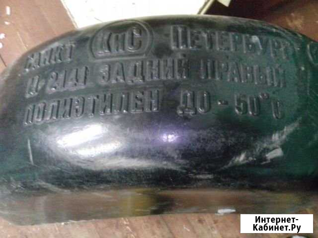 Подкрылки для Москвича 2141 Северодвинск - изображение 1