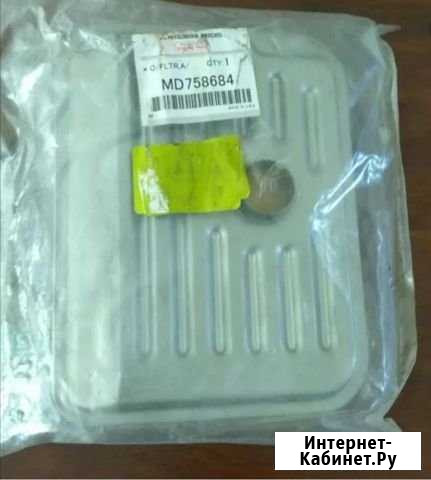 Фильтр АКПП оригинал Владикавказ - изображение 1