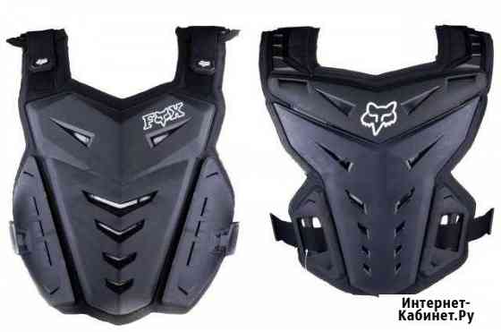 Защита панцирь Fox Proframe LC Black Самара