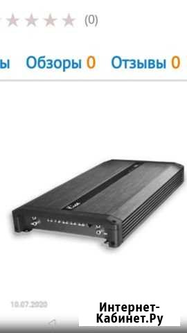 Моноблок kixx1ar350 Новокузнецк - изображение 1