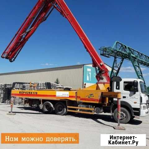Автобетононасос в аренду Волгоград - изображение 1