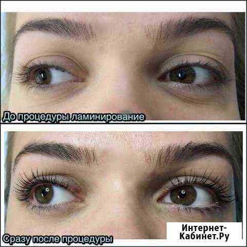 Ламинирование ресниц Барнаул