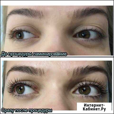 Ламинирование ресниц Барнаул - изображение 1