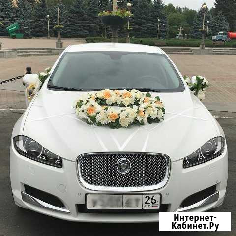 Аренда Прокат авто Jaguar XF Ставрополь - изображение 1