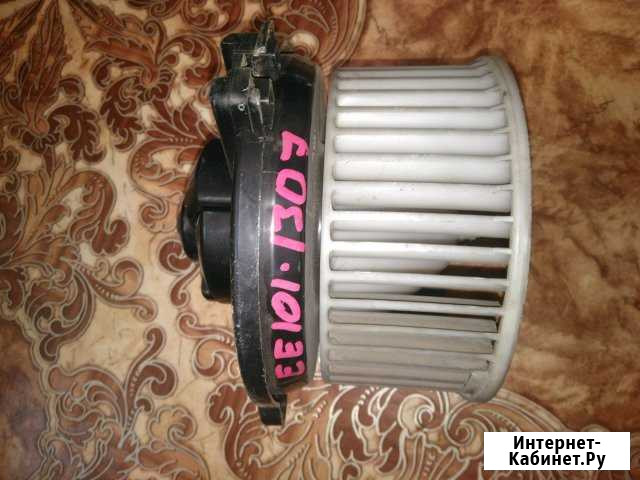 Моторчик Инспаер Чита - изображение 1