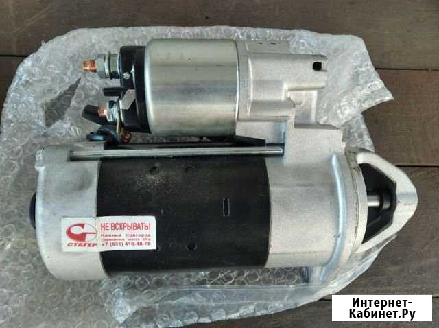 Стартер дойц дв 1011-1013 Нижний Новгород - изображение 1
