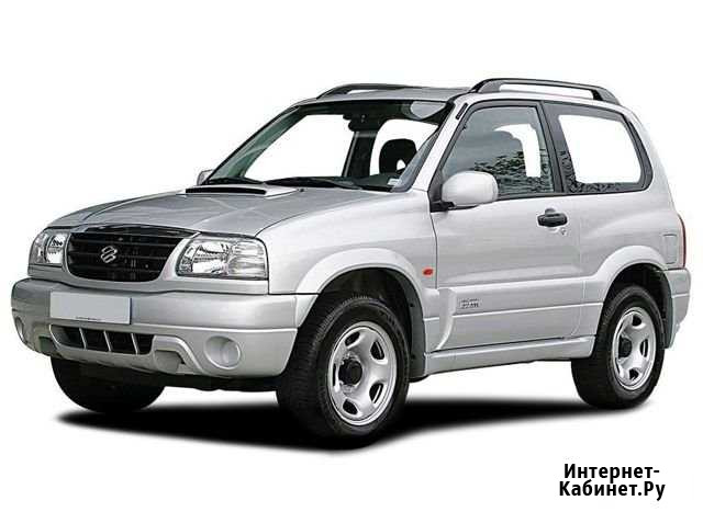 Разбор Suzuki Grand Vitara 2004г 3двери Рестаил Севастополь - изображение 1