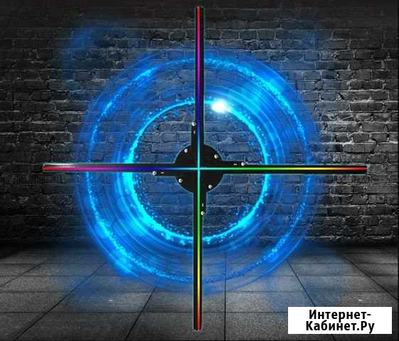 Рекламные голограммы (NEW) Киров - изображение 1