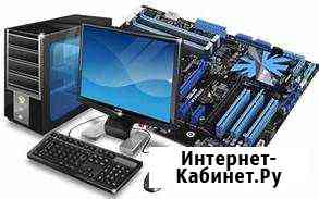 Ремонт компьютеров, планшетов, смартфонов Воронеж