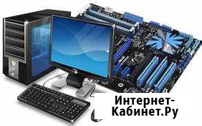 Ремонт компьютеров, планшетов, смартфонов Воронеж - изображение 1
