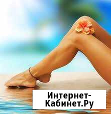 Шугаринг и восковая депиляция Тольятти - изображение 1