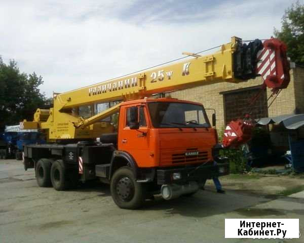 Услуги автокрана Магнитогорск - изображение 1