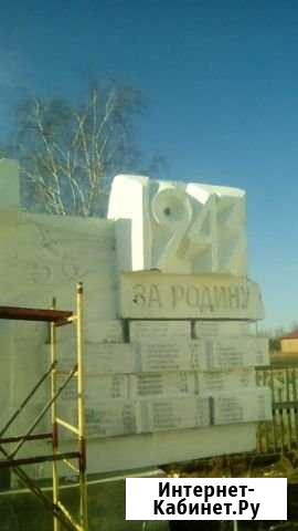 Строительства и ремонт Новоалтайск - изображение 1