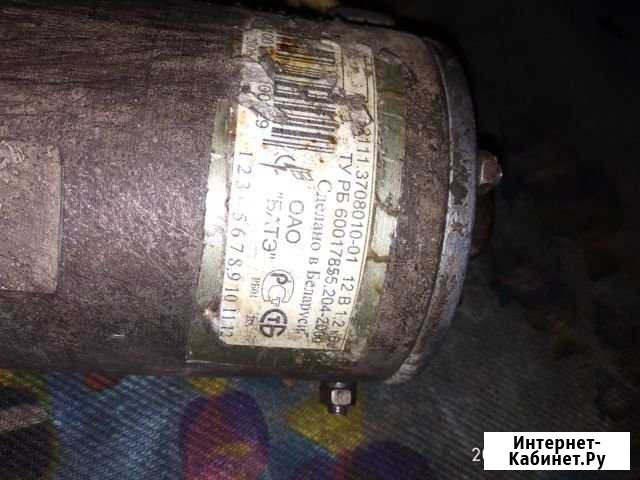 Стартер Ваз 2110 Иваново - изображение 1