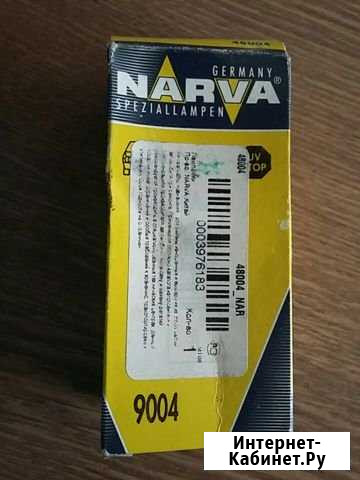 Лампа Narva HB1 Киров - изображение 1