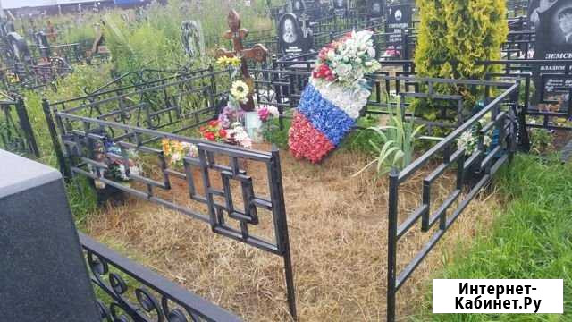Ритуальные услуги Правдинский - изображение 1