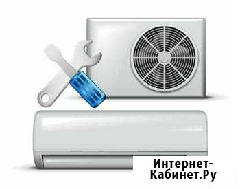 Ремонт кондиционеров Зеленокумск - изображение 1
