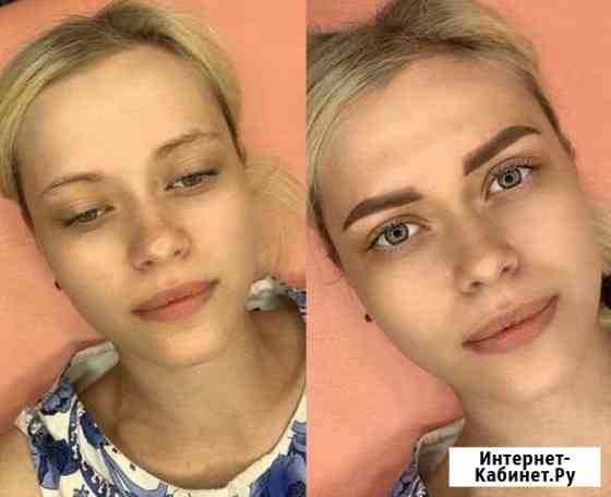 Перманентный макияж Волгоград