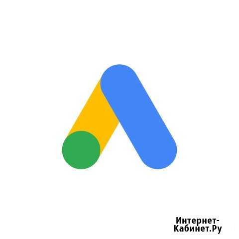 Настройка Google Ads, Adwords, Гугл Рекламы Байкит - изображение 1