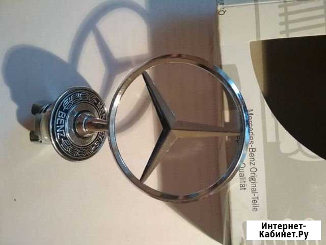 А2108800086 эмблема мерседес 210 202 220 211 Ярославль - изображение 1