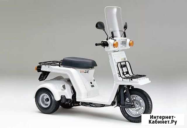 Скутер Honda Gyro X Учалы - изображение 1