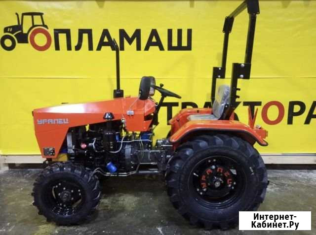 Минитрактор Уралец Красногорск - изображение 1