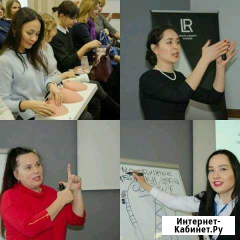 Фотограф Уфа - изображение 1