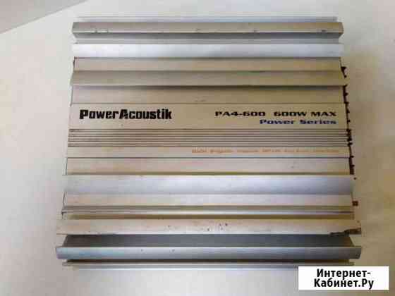 Усилитель Автомобильный Power Acoustik PA4-600 Димитровград