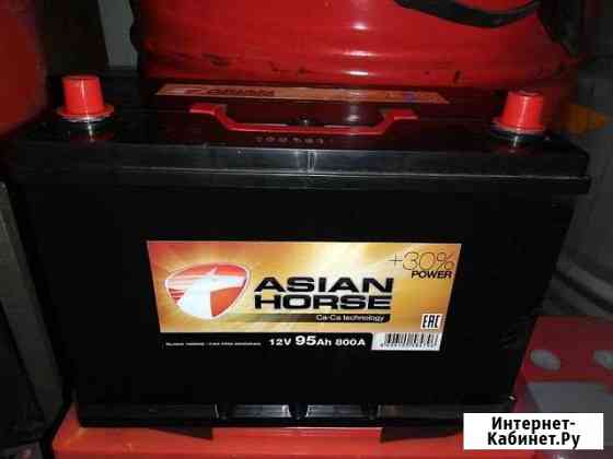 Новый аккумулятор 95а.ч азиатский тип 31 корп Курск