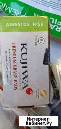 Колодки передние murano z50 Калининград