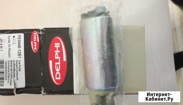 Насос топливный kia ceed Ноябрьск - изображение 1