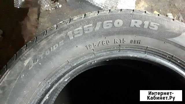 Formula energy 195 60 r15 Апатиты - изображение 1