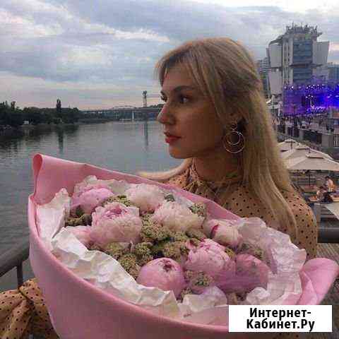 Репетитор по английскому и немецкому языку Ростов-на-Дону