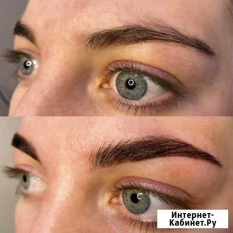 Окрашивание + Коррекция Брови Симферополь - изображение 1