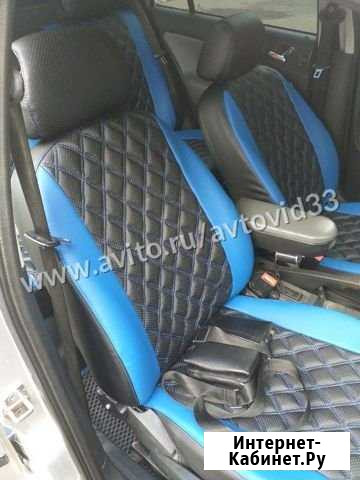 Чехлы модельные Ромб 3D G Премиум Владимир - изображение 1