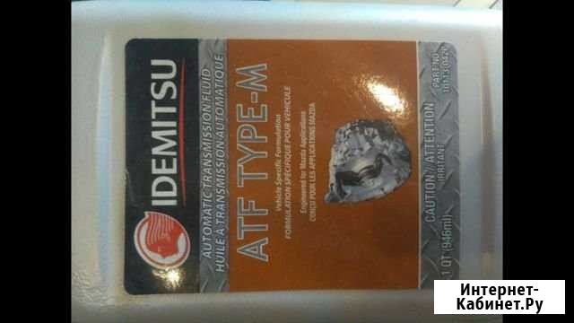 Idemitsu atf type - M Старый Оскол - изображение 1