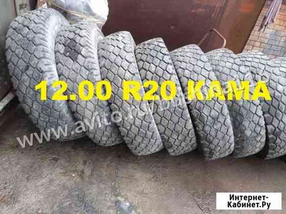 12.00 R20 Грузовые шины бу на самосвал арт.нч051 Набережные Челны