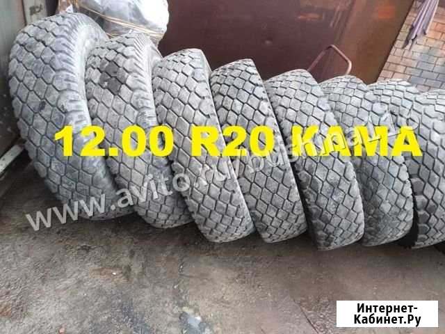 12.00 R20 Грузовые шины бу на самосвал арт.нч051 Набережные Челны - изображение 1