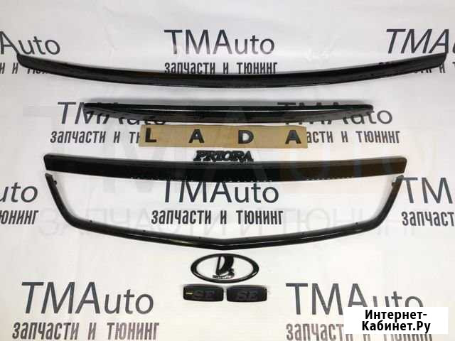 Комплект Приора Black Edition антихром Ростов-на-Дону - изображение 1