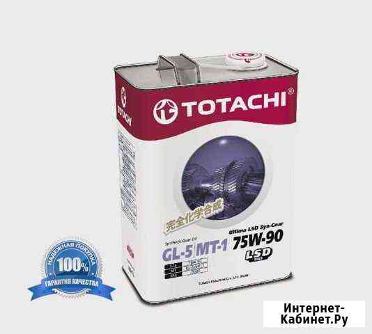 Totachi 75w90 Gl5/MT1 трансмиссионное 4л Самара