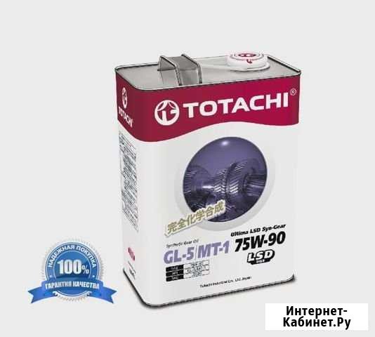 Totachi 75w90 Gl5/MT1 трансмиссионное 4л Самара - изображение 1