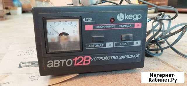 Зарядное устройство Кедр Новосибирск - изображение 1