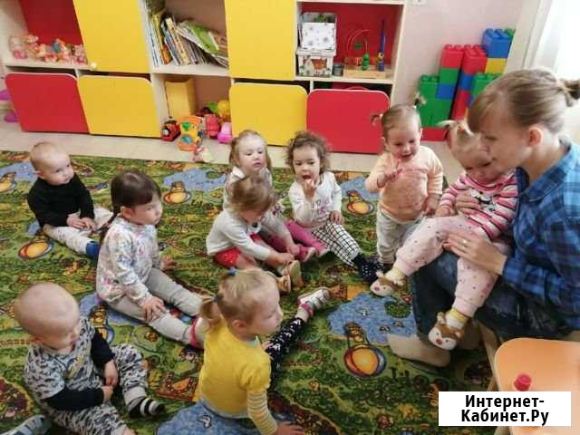Частный детский сад Солнышко Вологда - изображение 1