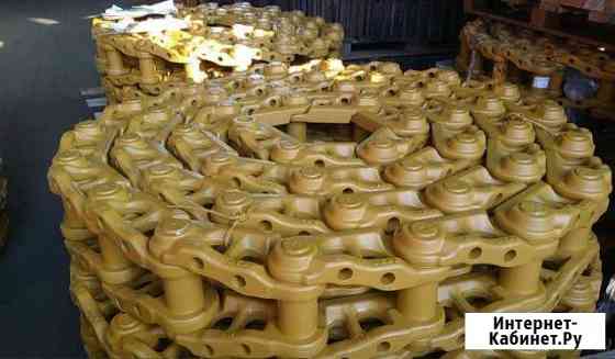 Цепь гусеничная на Doosan DX255LC Самара