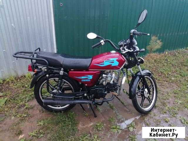 Продам мопед Кохма - изображение 1